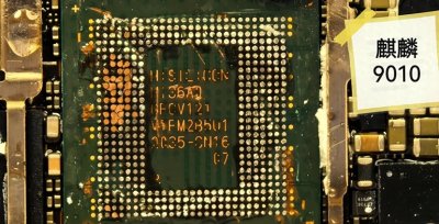 ​华为最新麒麟9010有多牛？大核IPC大幅提升，微架构超详细解析