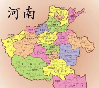 ​河南省这10个县市最穷，看看有没有你家乡？