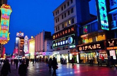 ​重振湖南路：从烂尾街、到地下奇境的华丽蜕变