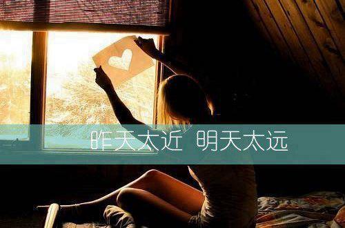 思念惆怅的句子