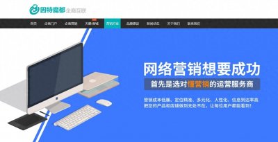 ​公司年会互动节目推荐：知识问答竞赛及奖品准备