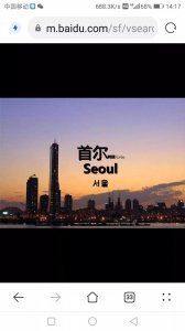 为什么说韩国总统是全世界最高危的职业之一?