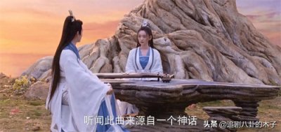 ​仙剑四：看了原著才知道，夙玉最爱并不是云天青，而是玄霄