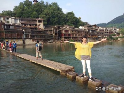 ​湖南省湘西的明珠～凤凰古城