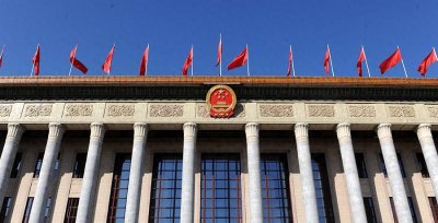 ​全国2800多个县市区政府部门，机构改革方向来了！