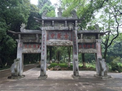 ​湖北襄阳两日游攻略