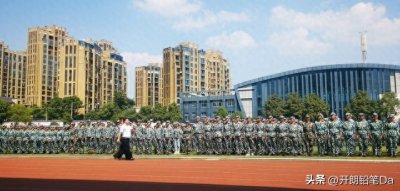 ​2024报考士官学校需要多少分？附48所高校分数线