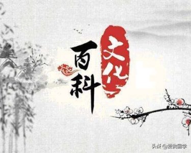 ​中文叠字集锦大全！涨知识了！建议收藏