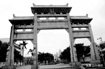 ​中山人的血脉渊源（叶曙明）