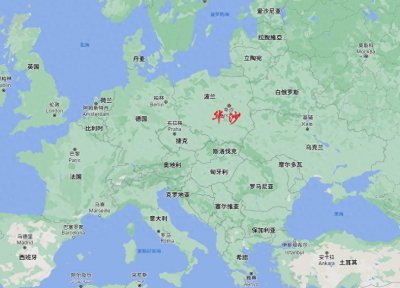 ​第二次世界大战全纪录（19）——华沙保卫战