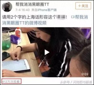 ​一群人只花了9块钱在海底捞畅吃下午茶，网友们看完炸锅了！