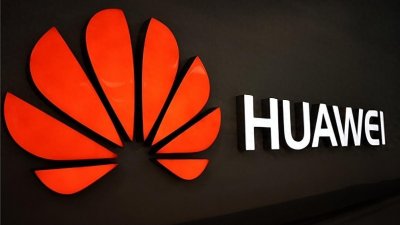 ​华为天际通：一站式全球网络连接与出行服务实用软件