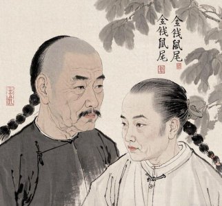 正月不剃头:从"死舅舅"传闻看民俗的千年流变