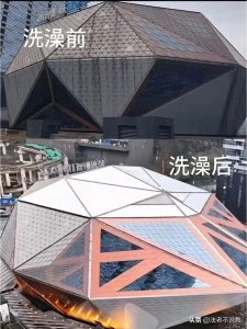 贵阳越界影城火了,奥妙蛙身蛇头带动全城旅游,知情人透曾被拍卖