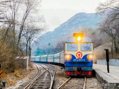 乘坐K1572次吉林直达西安:用时33小时44分钟,太原站停48分钟