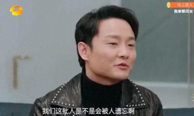 章子怡为他拍桌子,公开呛声那英,38岁曾一鸣终于与自己和解