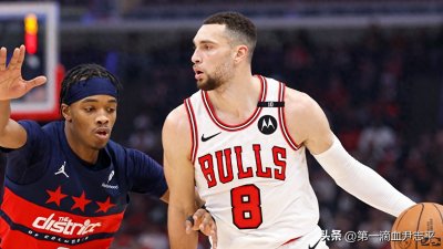 ​扎克·拉文逆天扣篮引爆网络，公牛巨星风采依旧