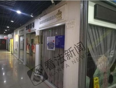 店员跪地喊干妈,78岁老人美容院半年花27万!骗钱呐这是!过分!