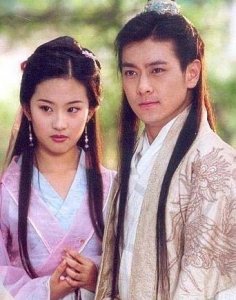 你可还记得《天龙八部》里的悲酥清风?