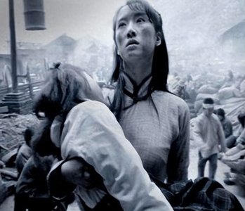 巨匪刘黑七:杀害抗日根据地将近千人、叫嚣八路军!结局如何?