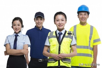 ​农村网格员一年工资有多少