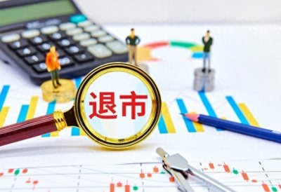 ​成语解读：投鼠忌器