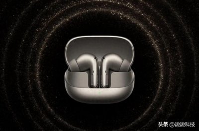 ​终于不用买苹果耳机了！小米Buds5Pro发布，畅享好声音