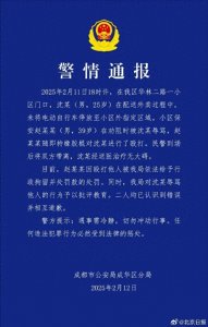 ​保安外卖员冲突：要个人反省，更要检讨规则