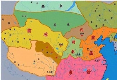 ​五胡十六国·前燕（337年—370年）