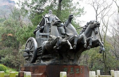 ​楚庄王典故之——绝缨大会