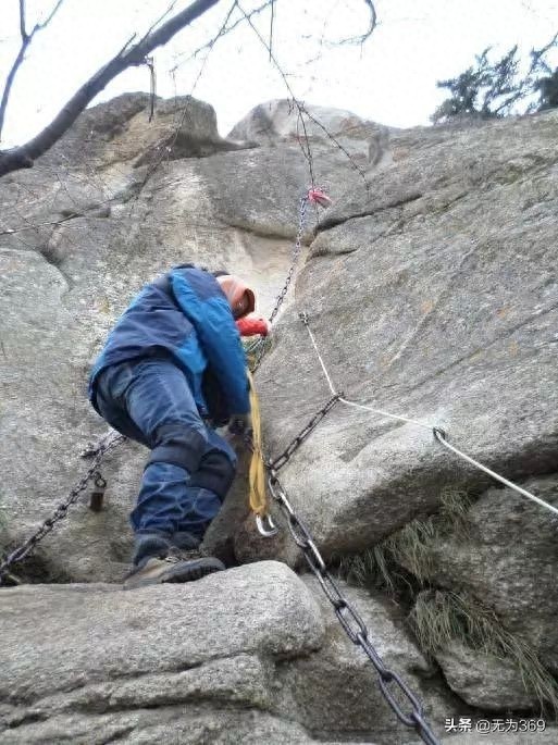 西岳华山惊险之最（五）：鹞子翻身