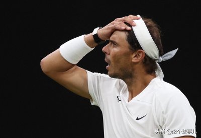 ​下手发球，是盘内“阴招”还是“天才一击”？