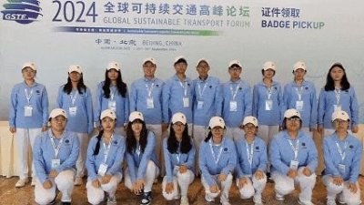 ​交通运输部主办！北京这场全球高峰论坛上，北交大200余名师生参与其中！