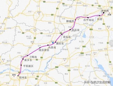 ​郑济高铁南北线之争，河南山东两省互不相让，最后的结局令人羡慕