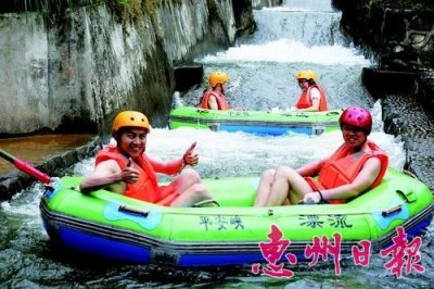 平安山景区“亚洲第一漂”平安峡正式开漂