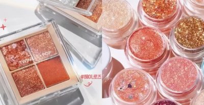 ​彩妆好物合集：别再盲目跟风啦！这些宝藏韩妆值得推荐