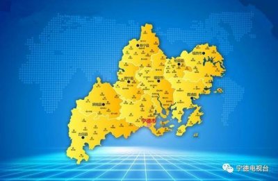 ​地理奇观——宁德三都澳