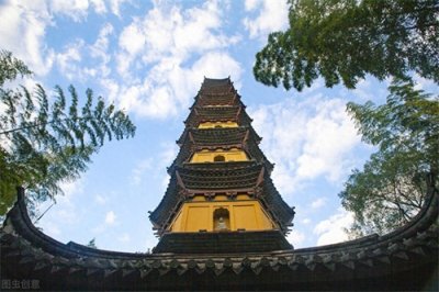 ​韩愈：《谏迎佛骨表》，语不惊人死不休