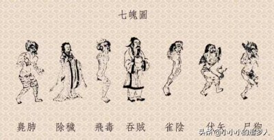 ​“灵魂”是否真的存在？科学家做了3次试验后，得到了答案