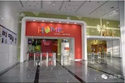 ​攻略|想去参观包头科技馆？这些是你必须知道的！