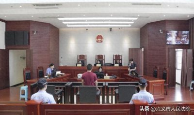 ​“挖矿” 背后的陷阱？区块链虚拟货币传销骗局