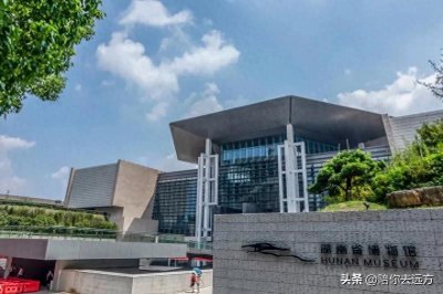 ​湖南省博物馆镇馆之宝