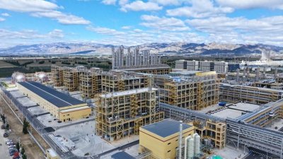 ​中化二建：以质为翼 翱翔发展新征程