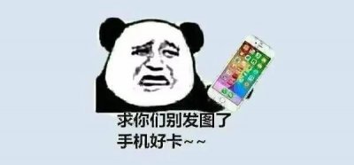 ​vivo手机卡顿怎么办？只需5秒，手机立马起飞