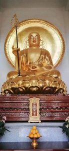 ​佛教神话人物：地藏王