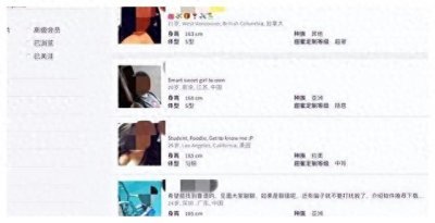 ​大学生援交现象泛滥背后的原因：社会压力与价值观失衡