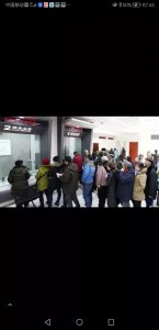 ​银行大堂经理被打谁之过？