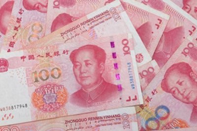 ​人民币新版本消息再次疯传，央行已辟谣，这些你必须知道！