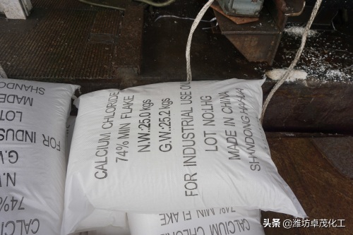 关于氯化钙的知识