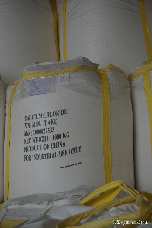 关于氯化钙的知识
